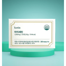 독일 퀘르세틴 브로멜라인 아이세틴 1000mg x 30정, 1개