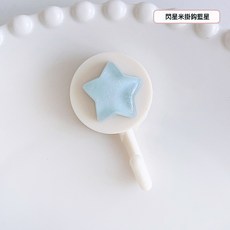DFMEI 卡通掛鉤可愛創意無痕免打孔粘鉤多功能壁掛式插頭支架粘鉤收納架, 1個, 閃星 米掛鉤藍星:如圖
