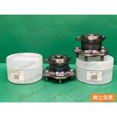 (汽車零件專家)豐田 凌志 RX450H 4WD 3DACF041D-6CR-AM 後輪軸承 後輪軸承連座 後輪軸承總成, 1個