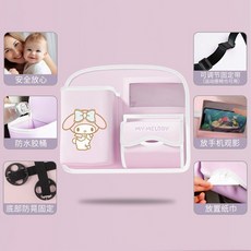 庫洛米 車載掛袋 座椅後背收納袋 兒童車內餐桌 車用置物架 車型通用, 短款-冰凌紫, 1個