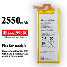 適用於華為 榮耀4C/G660手機電池 大容量內置電板HB444199EBC, 1個, 2550mah