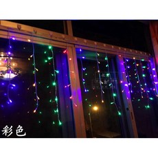LED冰條燈 戶外防水氣氛燈 窗簾燈 瀑布燈 護欄樓梯裝飾燈, 1個, 彩色(110V含電源控制器，波浪款)