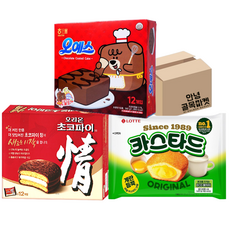 巧克力蛋糕 360g+巧克力派 468g+卡士達派 230g, 1組