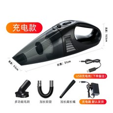 车载无线吸尘器 大功率手持吸尘器 家车两用 干湿小型吸尘器 車用吸塵器 大吸力 無刷電機, 无线黑色