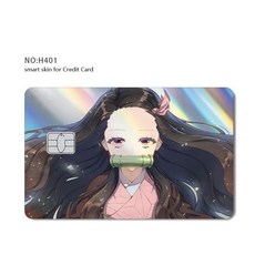 귀멸의칼날 신용카드 홀로그램 스킨 데코 스티커 필름 이노스케 네즈코 탄지로 귀칼굿즈, No Chip, H401