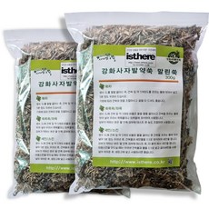 국내산 강화사자발약쑥 100% 말린쑥 300g 해풍에 숙성되며 건조된 말린쑥 차 음료 좌욕 목욕 세안, 1개, 2개입