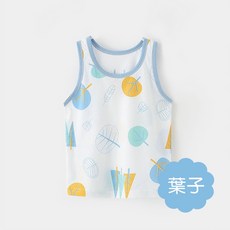 甯甯婦嬰 兒童網眼背心