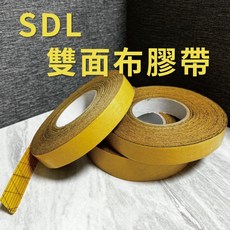 山德力 雙面布膠帶 長度50米 黏性強勁 自由剪裁, 1個, 25mm x 50m (上限10入)