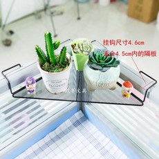 鐵藝花架 辦公室長方形置物架 窗台盆栽架 桌面掛刺繡花架, 1個, 升級版三角架4.6cm寬黑色