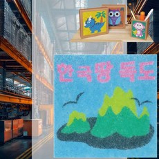 데코샌드 액자만들기 독도 종이액자 샌드드로잉 DIY액자 미술활동 인지발달 만들기재료