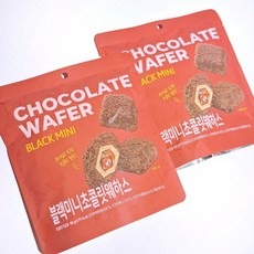CHOCOLATE WAFER BLACK MINI 巧克力威化 軟滑濃郁巧克力內餡, 88g, 1個