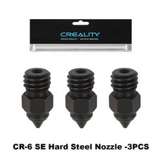 CREALITY MK8 노즐 CR 6 SE 노즐 CR5 ProEnder 3 S1 proCR10 V2Ender5 노즐 0.20.40.60.8mm 황동 구리 도금 하드, Hard steel -3pcs