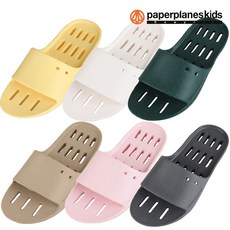 페이퍼플레인키즈 PK3322-1 아동 욕실화 발등 주니어 초등 낮은 어린이 키즈 미끄럼방지 화장실 슬리퍼