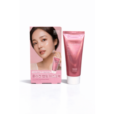 tenzero 膠原蛋白包覆面膜，深層滋養緊緻毛孔，重現彈力光澤，打造Q彈美肌, 1組, 1入