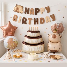 이온팩토리 카피바라 가랜드 생일파티 풍선 세트, 1세트, 혼합색상