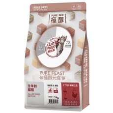 SINGEN 信元發育寶 極醇元食 無穀貓咪凍乾飼料, 1個, 鮮嫩三品,1.5kg