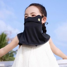 面罩防曬 女 冰絲薄款 涼感透氣護眼角 夏季騎行防紫外線 開車跑步