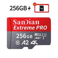 SanDian SD TF 플래시 메모리 카드 고속 휴대폰 드론 휴대용 기기용 2TB 1TB 256 GB 512GB, 256GB G y, 1개