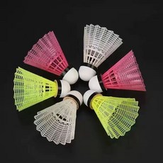 【羽毛球】特惠室外室內羽毛球耐打場館比賽訓練用球學生成人耐用實惠訓練球, 1個, 6只耐打尼龍球【3黃+3白】