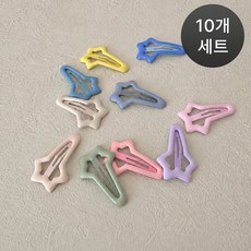 보니타콜렉티드 [10P세트]안아픈 데일리 파스텔 하트 똑딱핀 별 똑딱핀 10종세트