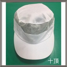 廚師帽 工作帽 帽子, 1個