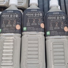 자연주의 무농약 서리태콩국물 냉장, 1L