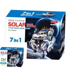 과학완구 교육 조립 완구 태양에너지 우주함대 교육장난감 초등과학교구 7in1, 본상품
