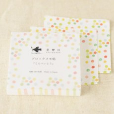 莫莫日貨 星燈社2024年6月新品 金平糖全彩方形迷你便條紙 BM416, 1個