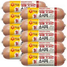 CJ 홈플러스 씨제이 정말맛있는소세지 160g x 5개 종이박스포장, 10개