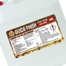 A5 규격 정전기방지 코팅필름 150미크론 고투명 라미네이팅지 100매 구성 세트 OC_0329TS