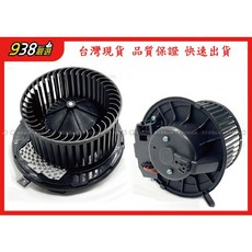 938嚴選 副廠 YETI GOLF PASSAT SCIROCCO 鼓風機馬達電阻 恆溫專用, 1個, PASSAT 2005~2010