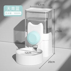 寵物 貓狗通用 懸掛式 餵水, 1個, 自動餵水器 藍色