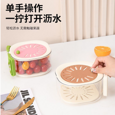 單手操作多功能透明沙拉瀝水籃，廚房必備蔬菜水果清洗瀝乾器，單手瀝水設計，透明材質, 咖啡色+草莓粉, 1個