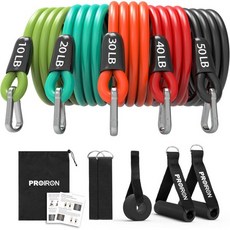 PROIRON 저항 밴드 끊어짐 방지 운동 손잡이가 있는 운동용 남녀 근력 웨이트 밴드 - 5개 세트, Five-rope Set