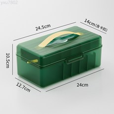數據線收納盒 翻蓋式 分格 防塵 桌面理線器, 透明綠, 1個