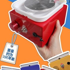 迷你拉坯機 教學專業抖音手工diy陶藝轉盤 陶藝工具 全套好用 方便, 綠色,插電款 4.5cm轉盤特價款 無水盆
