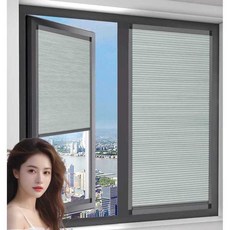 암막 붙이는 블라인드 커튼 셀프커튼 빛차단 주문제작