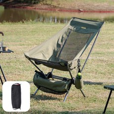 [Hoffdine 호프딘] 경량 접이식 야외 캠핑 의자 알루미늄 합금 등산 의자, 1개, 초녹색