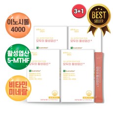 (3+1) 임신준비 활성엽산 이노시톨4000 임산부 영양제 모두의활성엽산플러스 30포, 4박스, 30회분