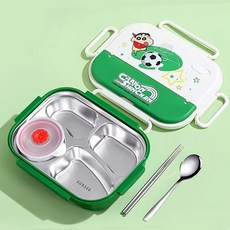 GGRO 짱구 스텐 도시락 4칸 그린 식기 주방용품