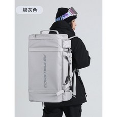 스키 보관가방 대형백팩 데크 대용량 더블 헬멧 장비 보관 커버, 2. 실버 그레이(55L)