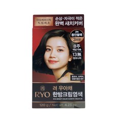 려 우아채 한방 크림 염색약 동안블랙 2N 1개
