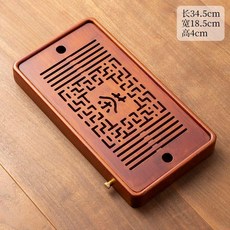 閩北故事花梨木大號蓄水幹泡兩用茶盤2024新款家居必備, 1個, 茶窗34*18 cm