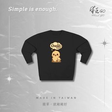 隔日達 當天發貨 【狂GO/mad go】 百搭舒適 日常休閒 學生上班族 潮流個性上衣 小雞圖案印花款1