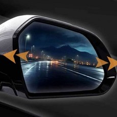 사각지대해소 열선사이드미러 폭스바겐 CC 사이드미러 광각 와이드뷰 열선 자동차, 424번/미러 열선 추가