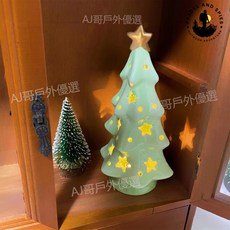 可開發票 聖誕節禮物 陶瓷透光 聖誕樹夜燈 可愛陶瓷 星星聖誕樹 小夜燈 裝飾擺件, 紅色聖誕樹星星燈,8*8*17, 1個