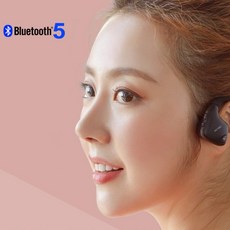 엠지텍 골전도 블루투스 이어폰, EarFree G2 Pro, 혼합색상