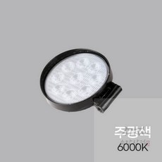 늘쎗트 써치라이트 원형 확산형 DC 27W 110x130x35mm