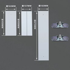 에어컨 창문 구멍 커버 CM 마감재 호스 칸막이 5 67 흡기 15CM 보조샷시 창틀, 1, V. 1.45m 1.13m