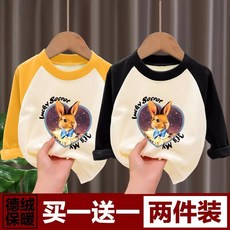 【秋冬兒童保暖衛衣】女童保暖德絨打底衫長袖寶寶秋冬季卡通動漫兒童上衣新款洋氣衣服